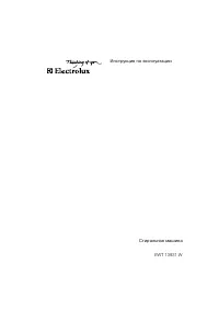 Electrolux EWT 13931 W