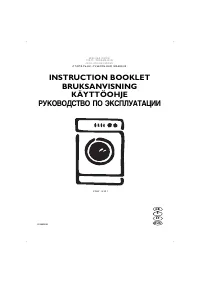 Electrolux EWW 1230 I