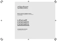 Clarion CZ202E(EG)(ER)
