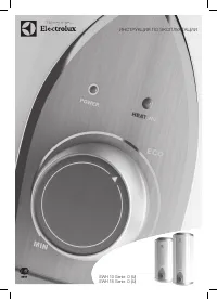 Electrolux EWH 10(15) Genie O(Genie U)