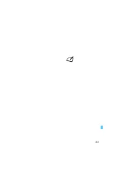 Страница 357