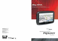 Prology iMap-405A