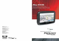 Prology iMap-406AB