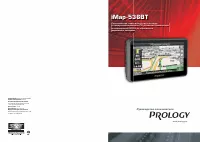 Prology iMap-536BT