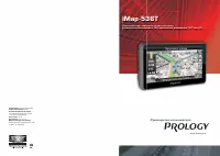 Prology iMap-536T
