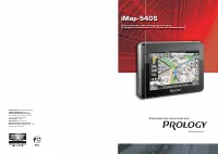Prology iMap-540S