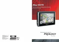 Prology iMap-560TR