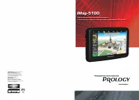 Prology iMap-5100