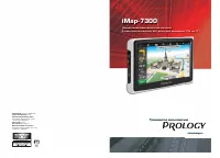 Prology iMap-7300