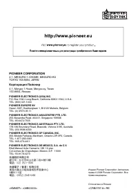 Страница 145