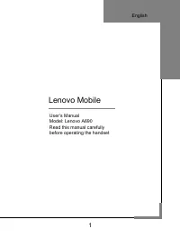 Lenovo A690