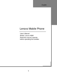Lenovo K860