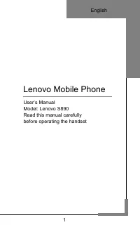 Lenovo S890