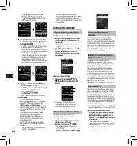 Страница 100