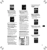 Страница 101