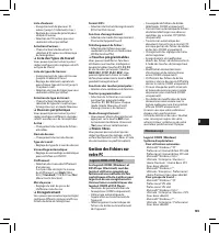 Страница 105