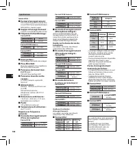 Страница 108