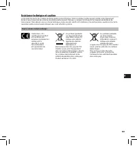 Страница 109