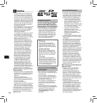 Страница 110