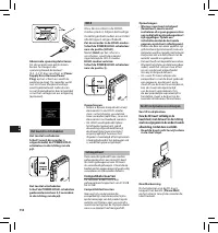 Страница 114