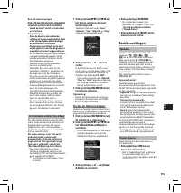 Страница 115