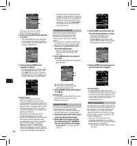 Страница 116