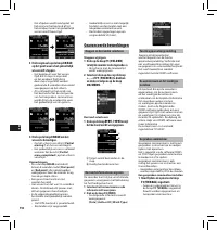 Страница 118