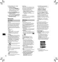 Страница 120