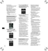 Страница 122