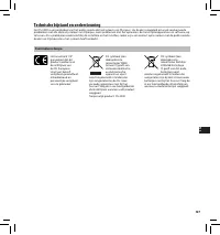 Страница 127