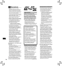 Страница 128