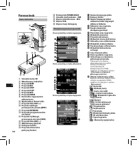 Страница 130