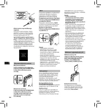 Страница 132
