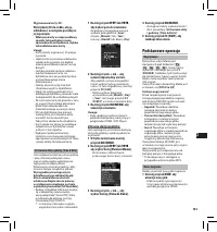 Страница 133