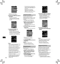 Страница 134