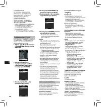 Страница 140