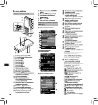 Страница 148