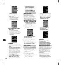 Страница 152