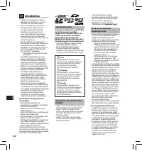 Страница 164