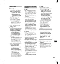 Страница 165