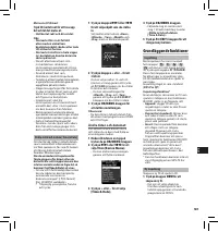 Страница 169