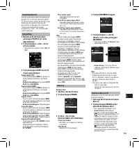 Страница 171