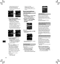 Страница 172