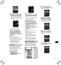 Страница 173
