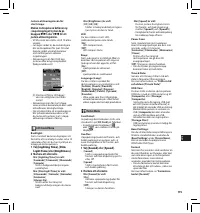 Страница 175