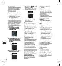 Страница 176