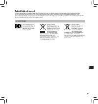 Страница 181