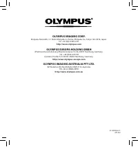 Страница 184