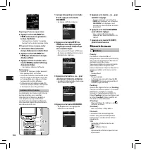 Страница 102