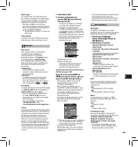 Страница 103